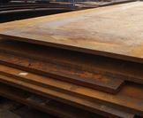 Shim Corten plates supplier in Mumbai India